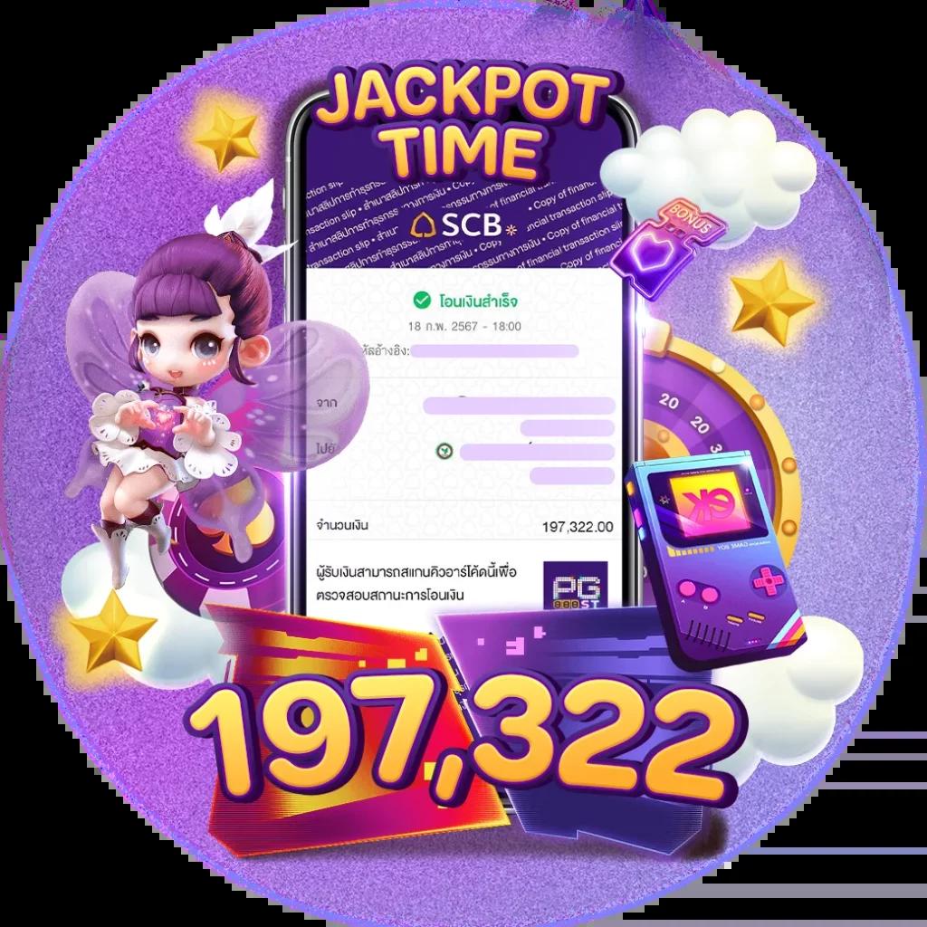 ฮานอยvip เว็บตรง สล็อต ฝากถอนออโต้ ไม่ผ่านเอเย่นต์ 2026