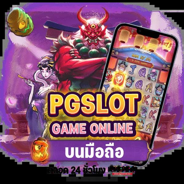 เคซีรี่ เว็บตรง สล็อต ฝากถอนออโต้ ไม่ผ่านเอเย่นต์ 2026