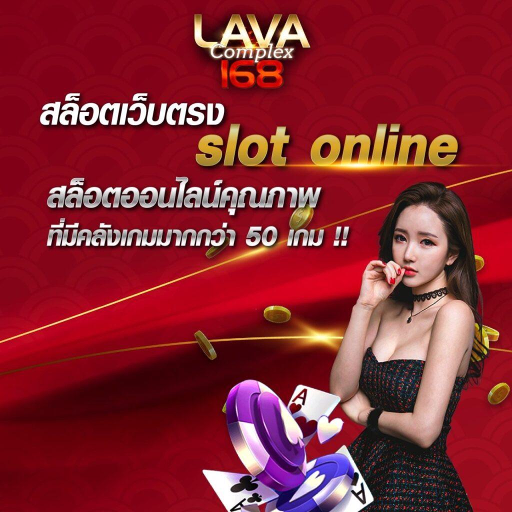 เครดิตฟรี 100 กดรับเอง ยืนยันเบอร์ เว็บตรง สล็อต ฝากถอนออโต้ ไม่ผ่านเอเย่นต์ 2026