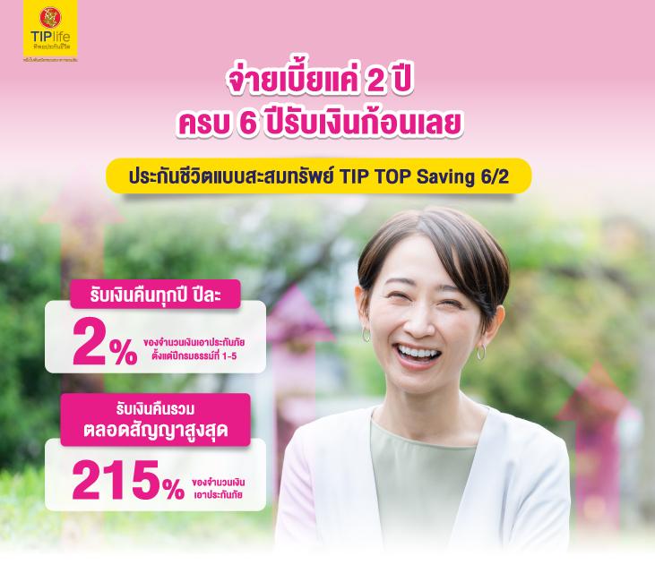 เครดิตฟรี 50 ยืนยันเบอร์ ล่าสุด เว็บตรง สล็อต ฝากถอนออโต้ 2026