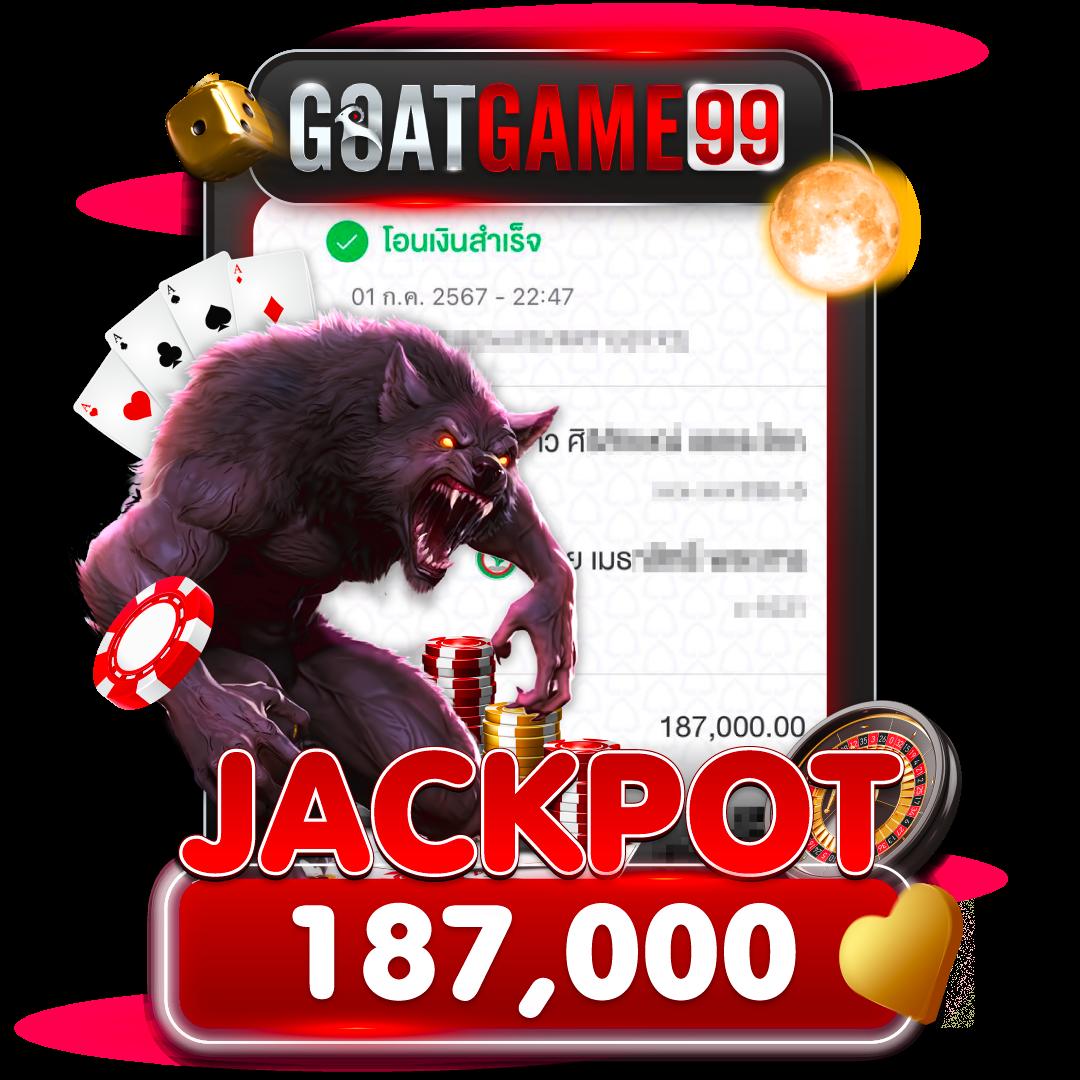 เครดิตฟรี 50 ไม่ต้องฝาก ไม่ต้องแชร์ ถอนได้ 300 เว็บตรง สล็อต ฝากถอนออโต้ 2026