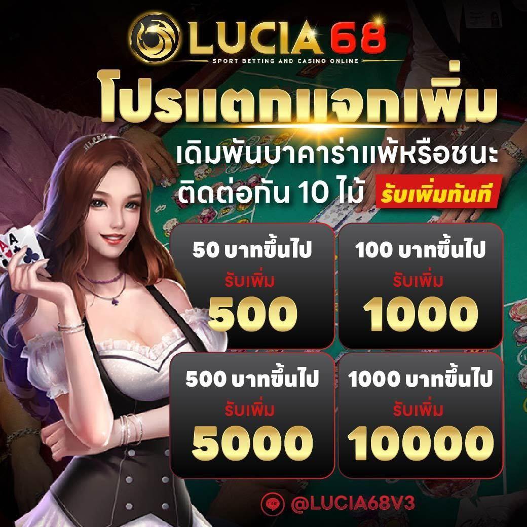 เครดิตฟรี กดรับเอง ยืนยันเบอร์ ไม่ต้องแชร์ เว็บตรง สล็อต ฝากถอนออโต้ 2026