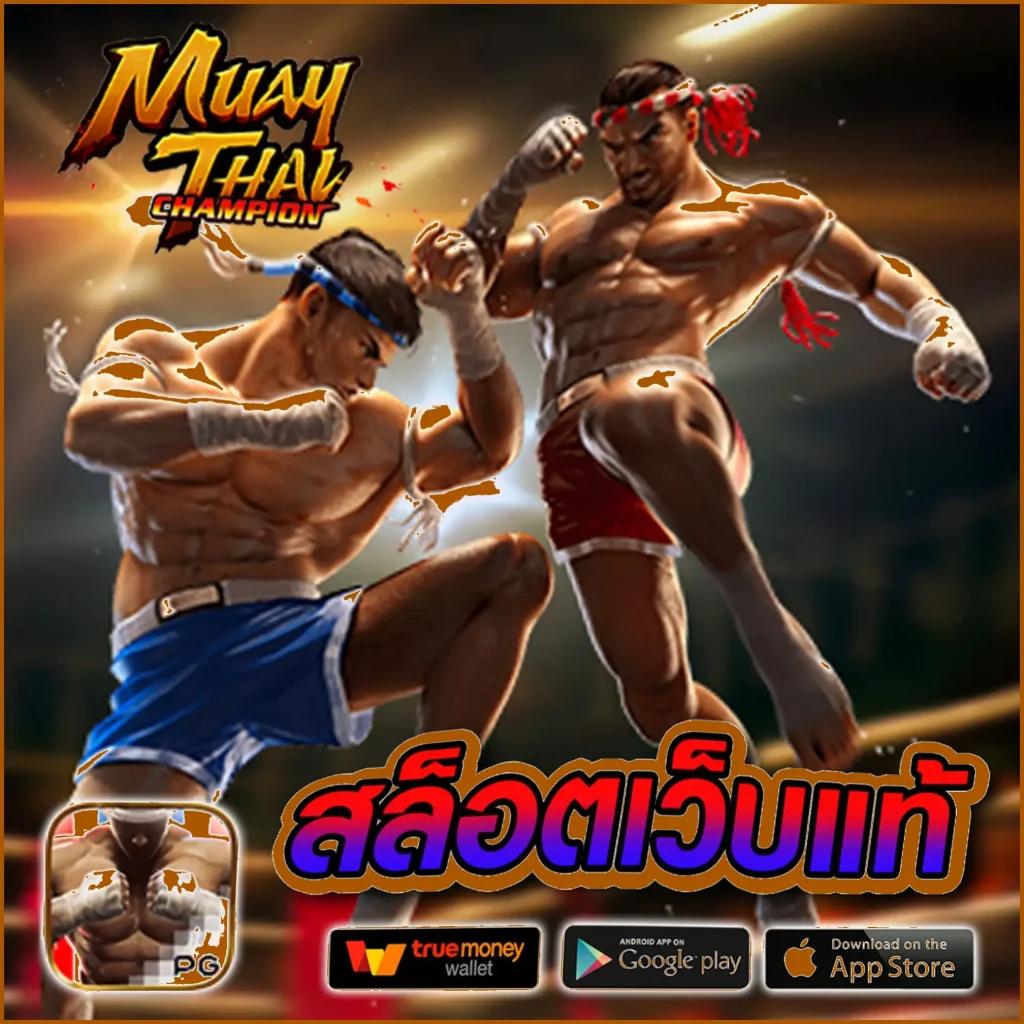 เจโน่ เว็บตรง สล็อต ฝากถอนออโต้ ไม่ผ่านเอเย่นต์ 2026
