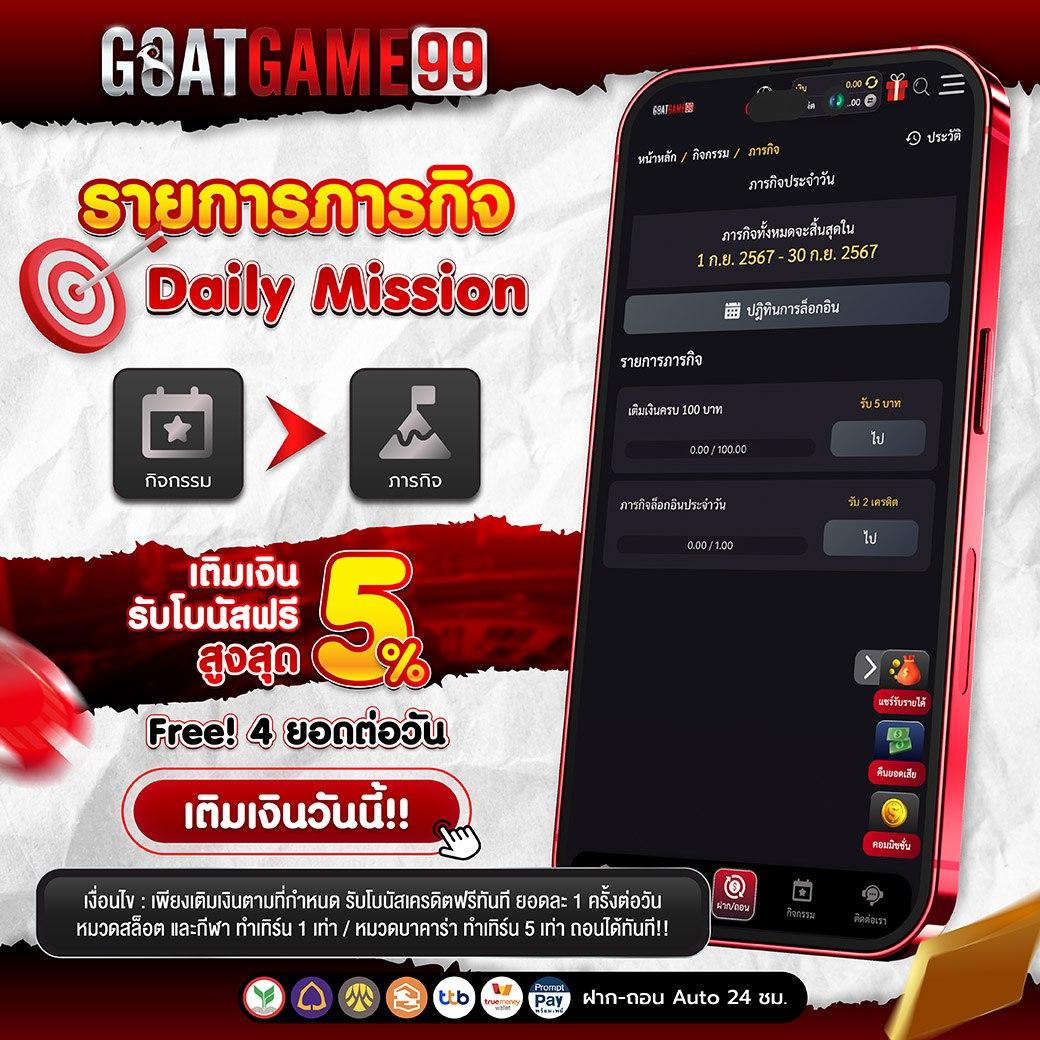 เซียนหวย 789 เว็บตรง สล็อต ฝากถอนออโต้ ไม่ผ่านเอเย่นต์ 2026