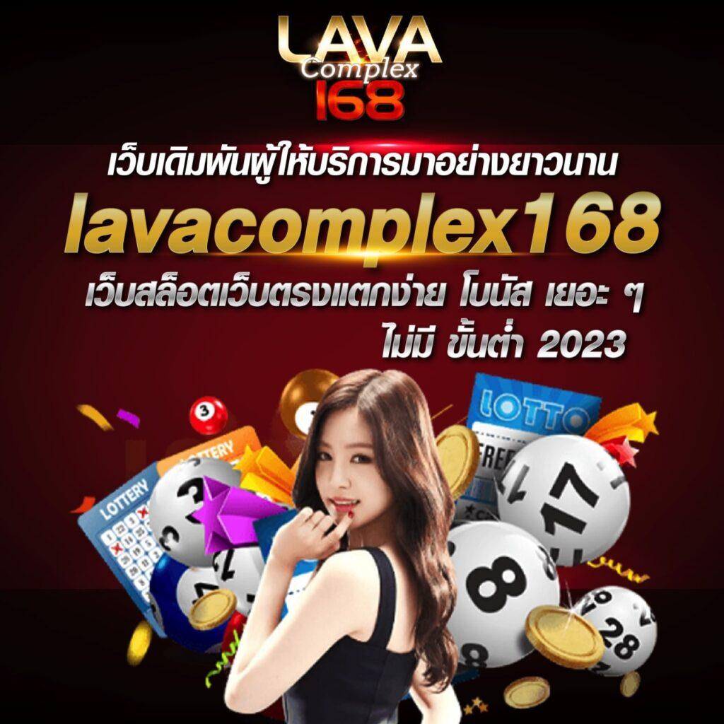 เบทฟิก19 เว็บตรง สล็อต ฝากถอนออโต้ไม่ผ่านเอเย่นต์ 2026