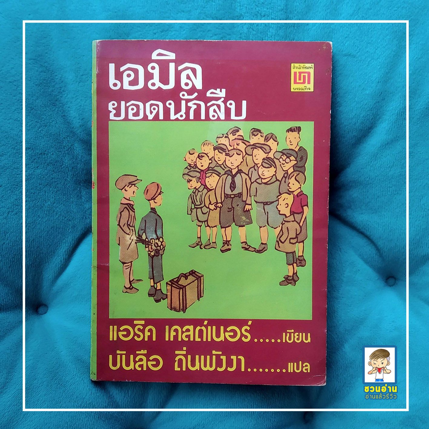 เบทฟิก45 เว็บตรง สล็อต ฝากถอนออโต้ ไม่ผ่านเอเย่นต์ 2026