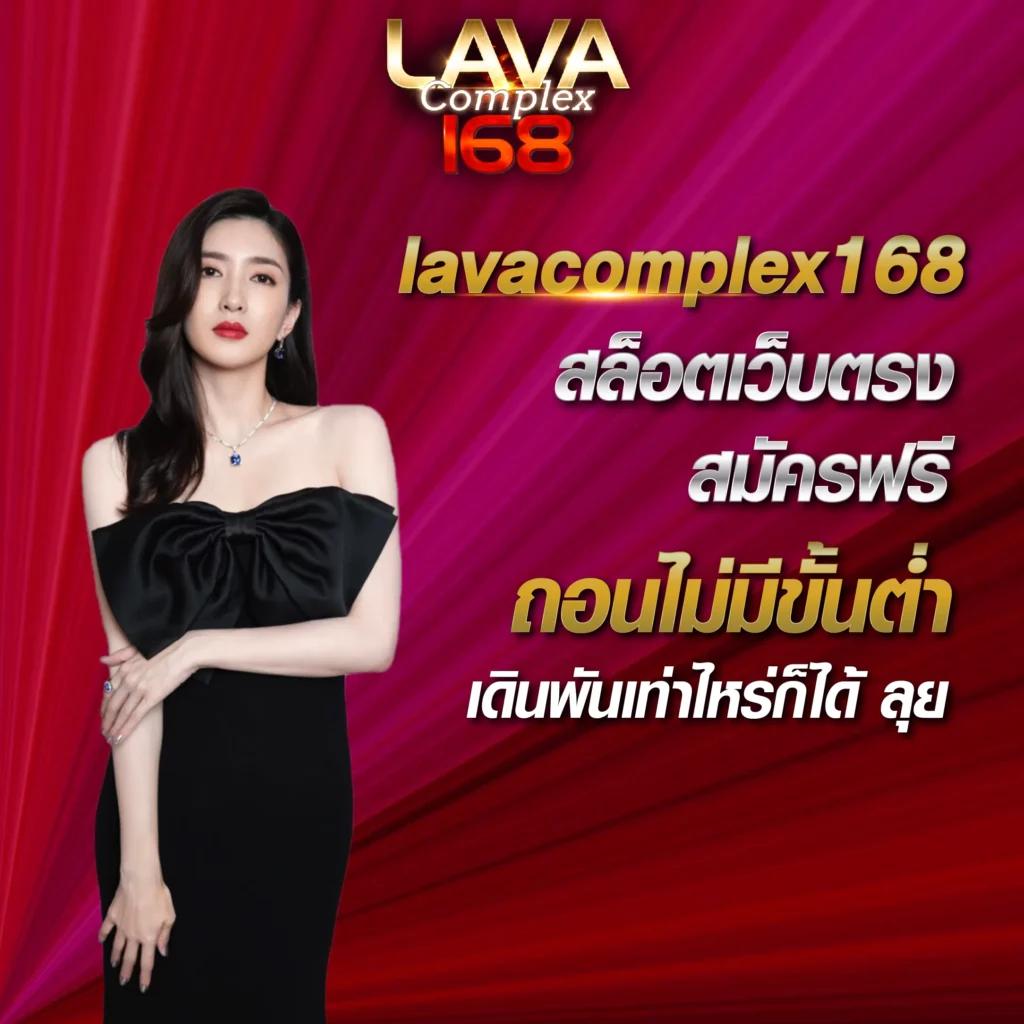 เลขฮานอย เว็บตรง สล็อต ฝากถอนออโต้ ไม่ผ่านเอเย่นต์ 2026