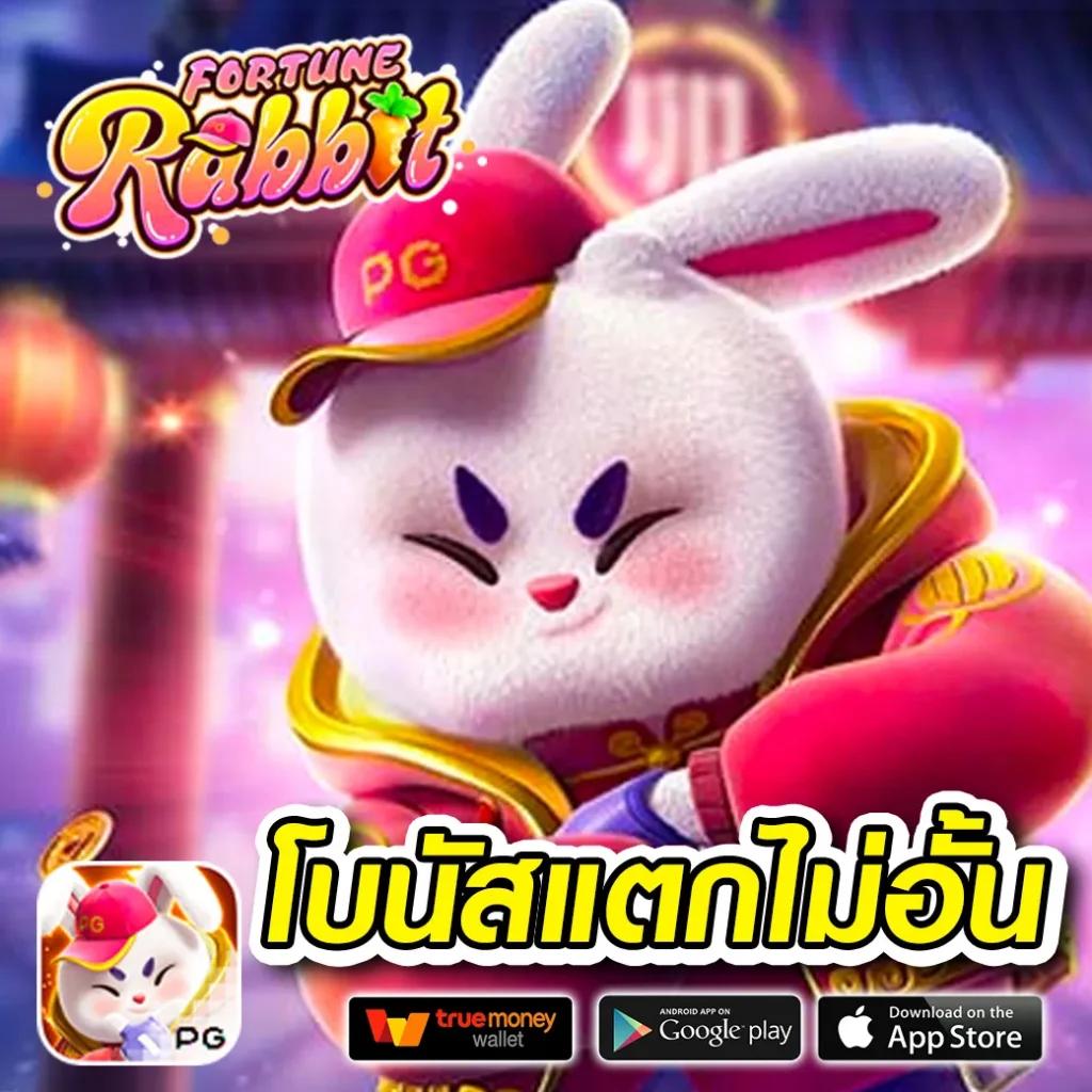 เล่นหวย365 เว็บตรง สล็อต ฝากถอนออโต้ ไม่ผ่านเอเย่นต์ 2026