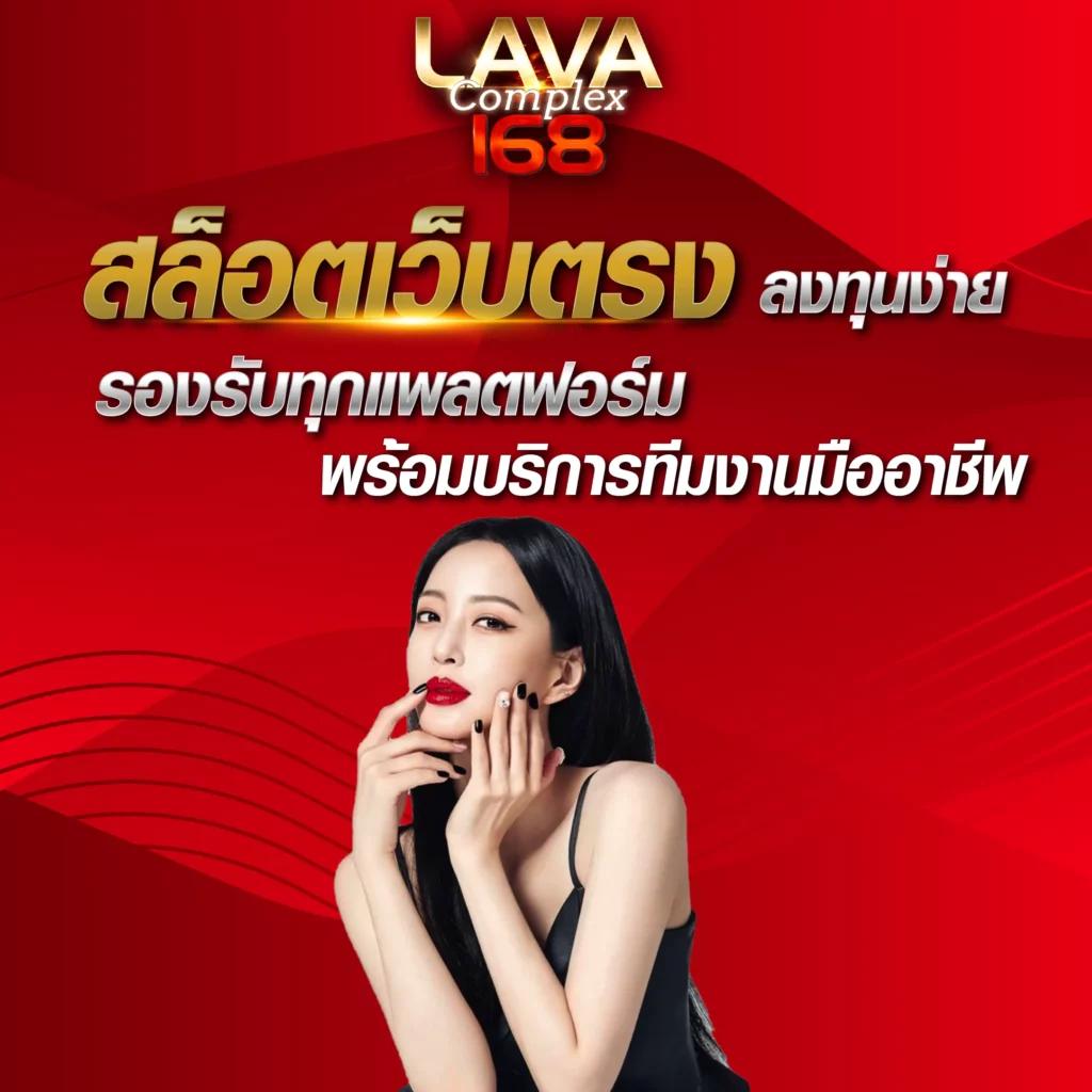 เว็บ คล้าย ib888 เว็บตรง สล็อต ฝากถอนออโต้ ไม่ผ่านเอเย่นต์ 2026