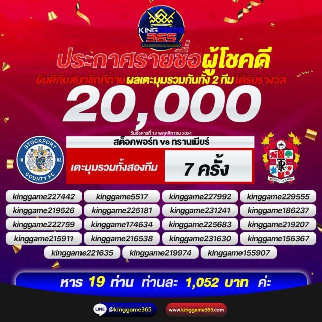 เว็บ ล็อตโต้วีไอพี เว็บตรง สล็อต ฝากถอนออโต้ ไม่ผ่านเอเย่นต์ 2026