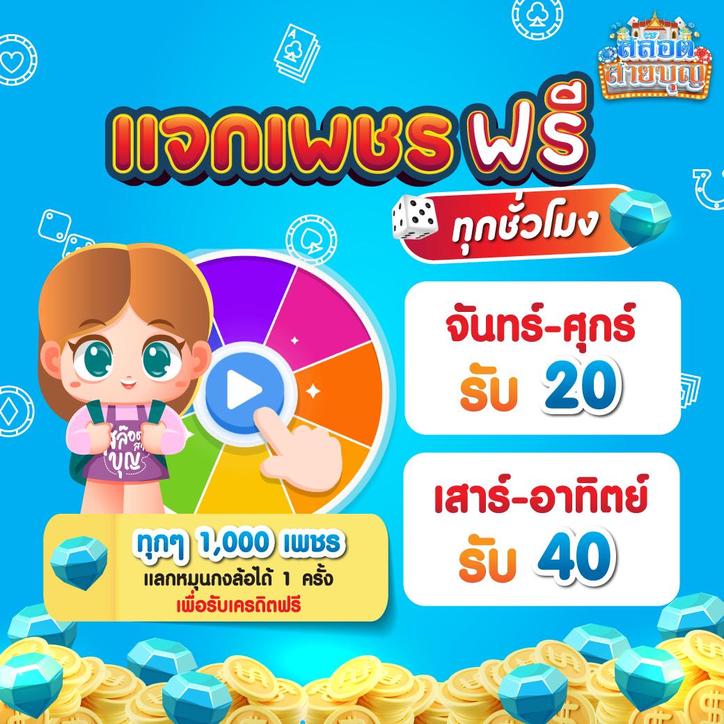 เว็บตรง100% เว็บตรง100% สล็อต ฝากถอนออโต้ ไม่ผ่านเอเย่นต์ 2026