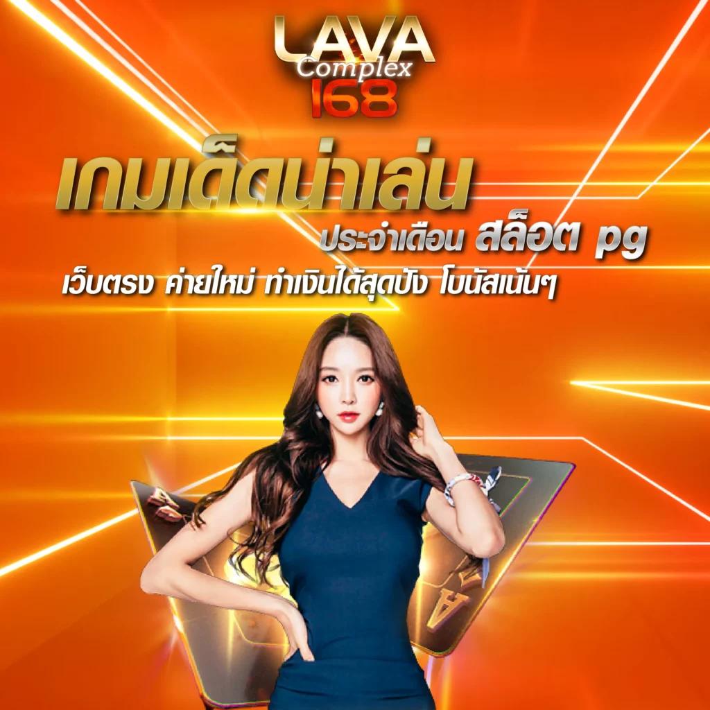 เว็บตรงสล็อต ฝากถอนออโต้ ไม่ผ่านเอเย่นต์ 2026