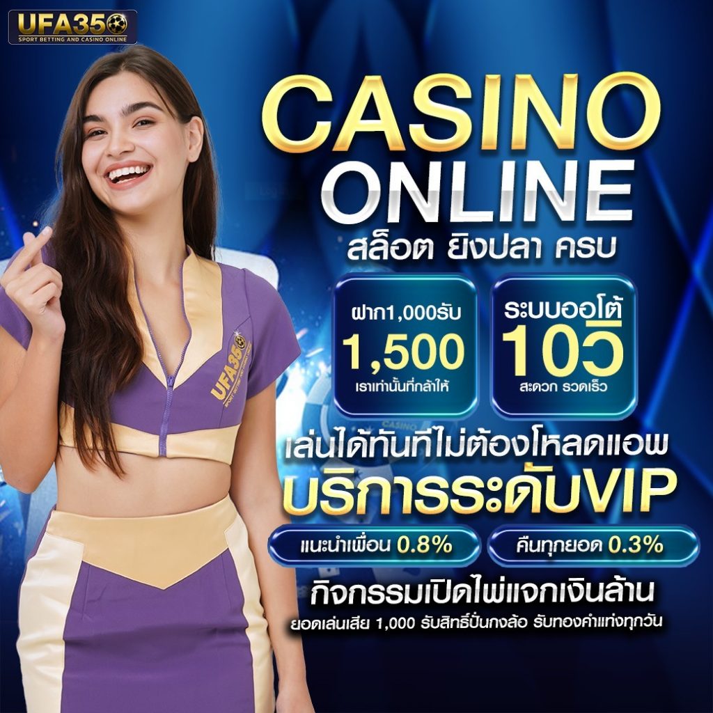 เว็บทดลอง เว็บตรง สล็อต ฝากถอนออโต้ ไม่ผ่านเอเย่นต์ 2026