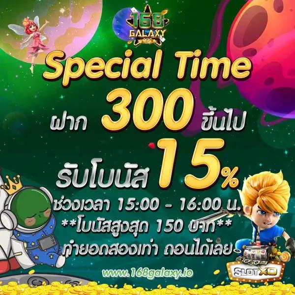 เว็บทดลองสล็อต pg เว็บตรง สล็อต ฝากถอนออโต้ ไม่มีเอเย่นต์ 2026