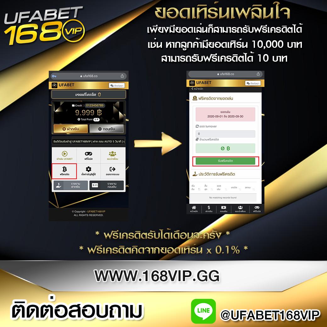 เว็บปั่นสล็อต เว็บตรง สล็อต ฝากถอนออโต้ 2026