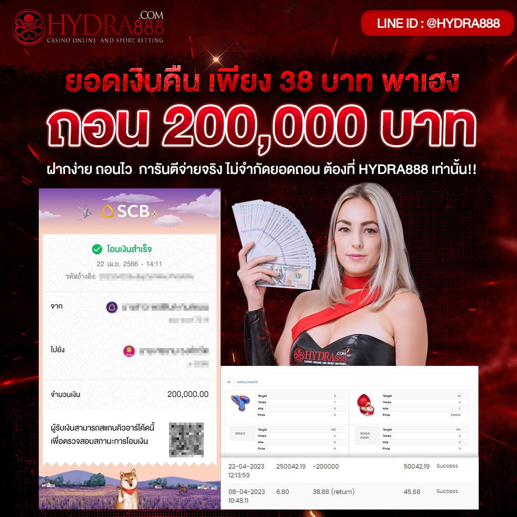 เว็บปั่นสล็อตฟรี เว็บตรง สล็อต ฝากถอนออโต้ ไม่ผ่านเอเย่นต์ 2026