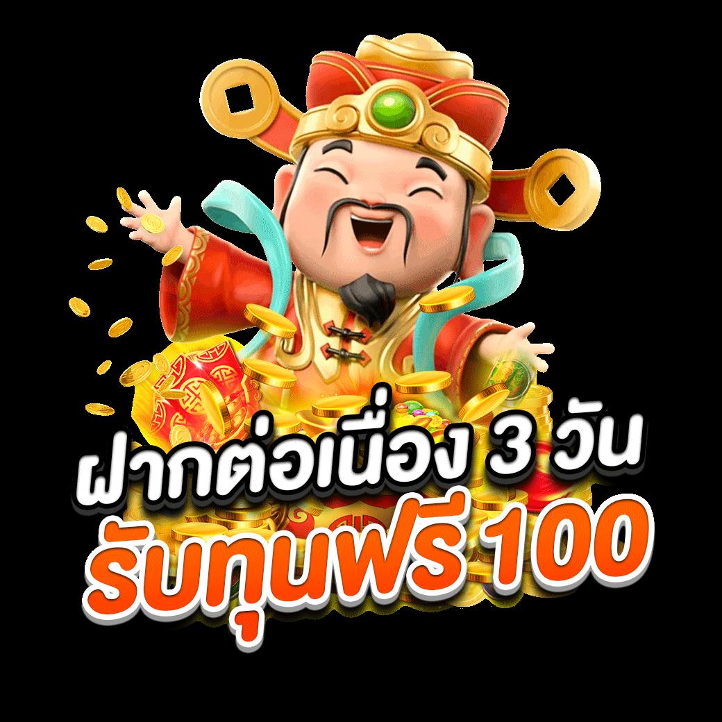 เว็บพนันauto เว็บตรง สล็อต ฝากถอนออโต้ ไม่ผ่านเอเย่นต์ 2026