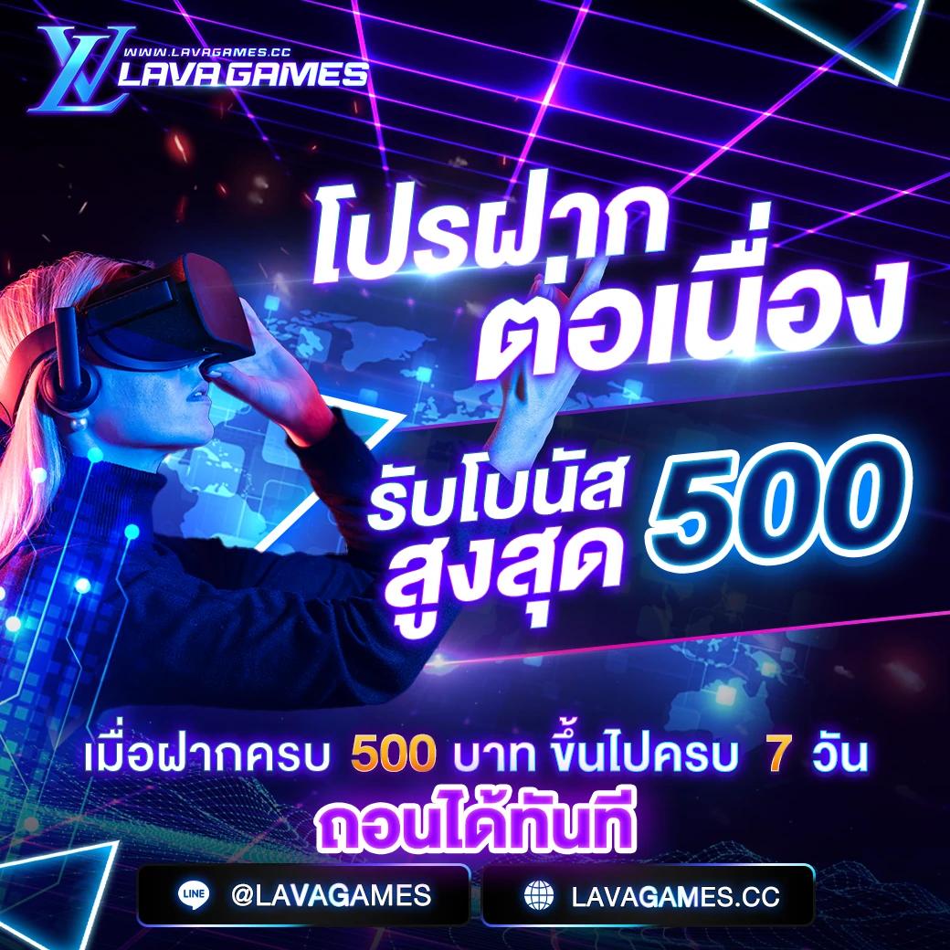 เว็บรวย เว็บตรง สล็อต ฝากถอนออโต้ ไม่ผ่านเอเย่นต์ 2026