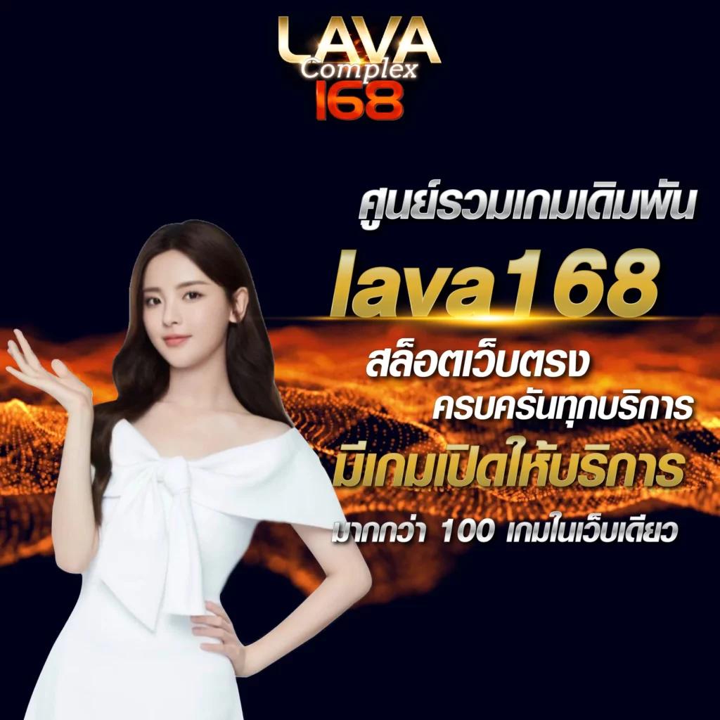 เว็บสล็อต777 เว็บตรง สล็อต ฝากถอนออโต้ ไม่ผ่านเอเย่นต์ 2026