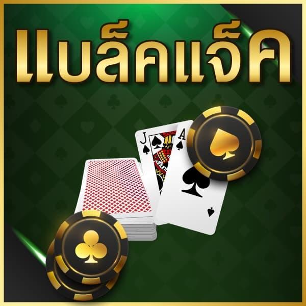 เว็บสล็อต ที่ มี คน เล่น มาก ที่สุด เว็บตรง สล็อต ฝากถอนออโต้ 2026