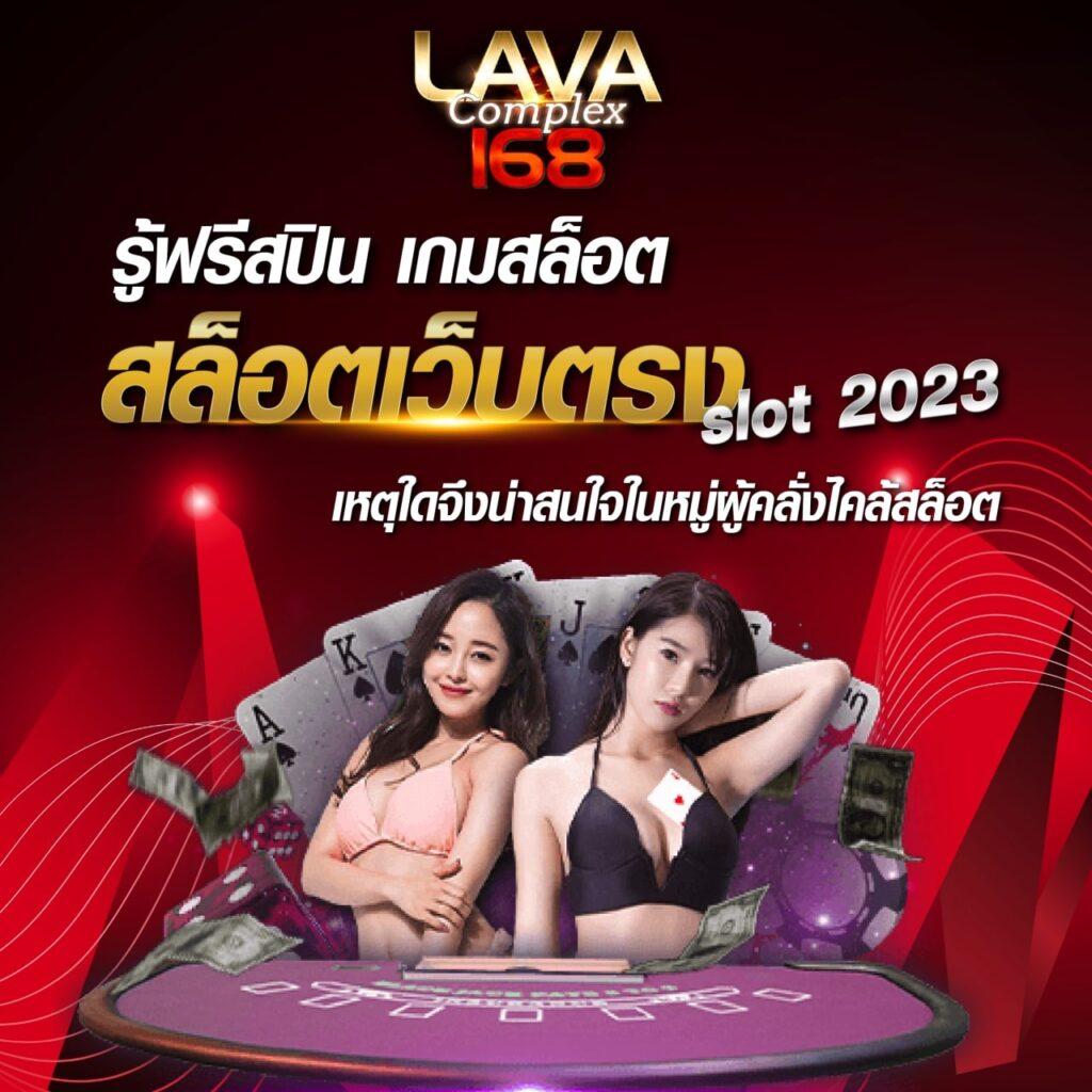 เว็บสล็อตpg เว็บตรง สล็อต ฝากถอนออโต้ ไม่ผ่านเอเย่นต์ 2026