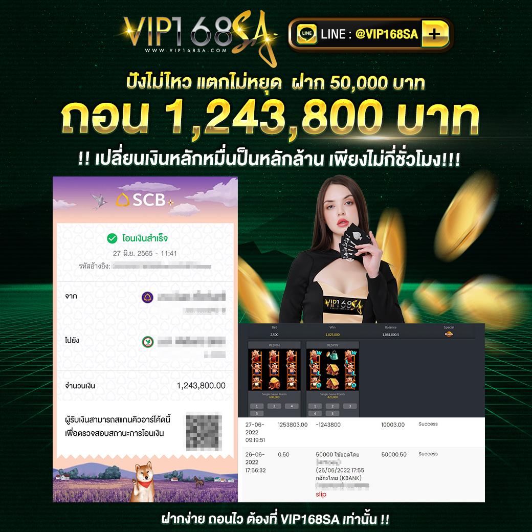 เว็บสล็อตตรงไม่ผ่านเอเย่นต์ เว็บตรง สล็อต ฝากถอนออโต้ 2026