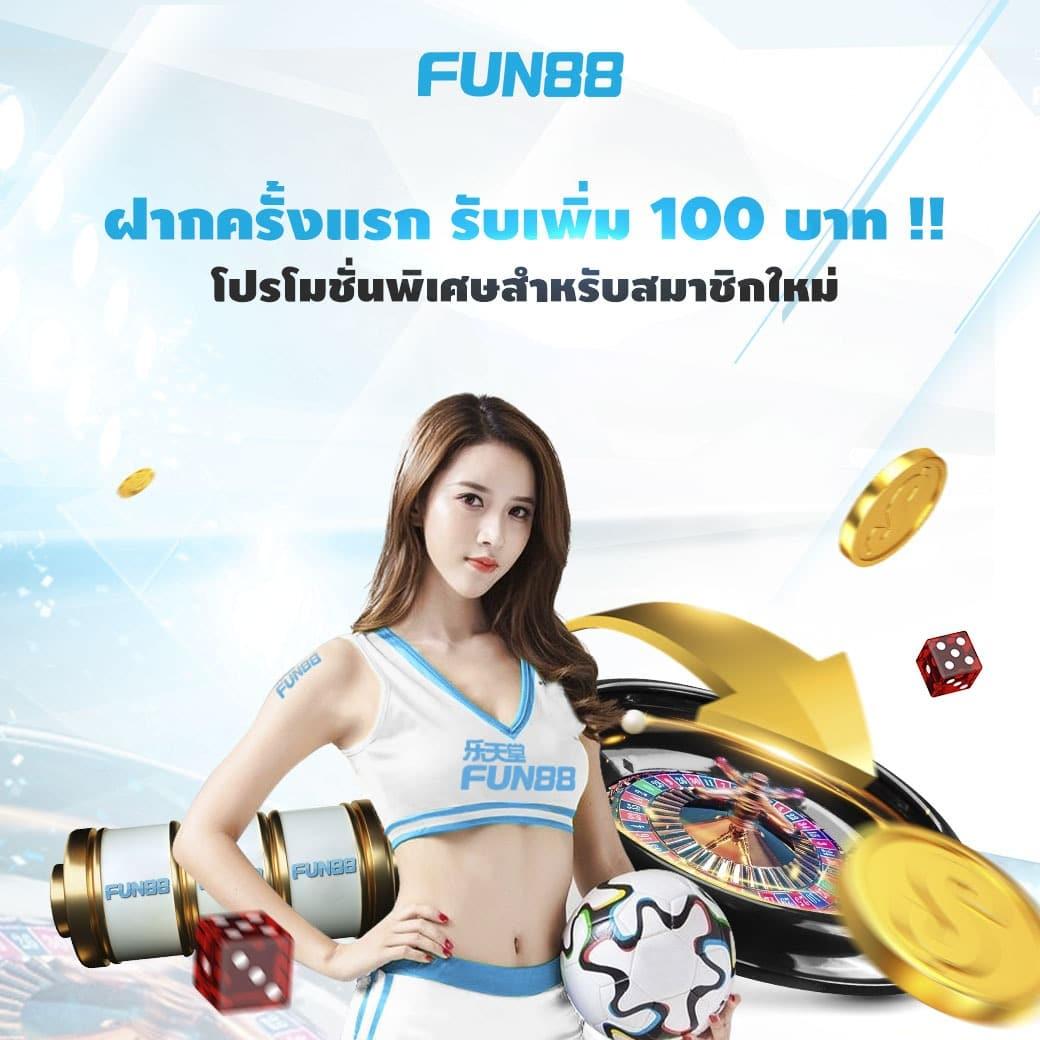 เว็บสล็อตฝากถอน true wallet เว็บตรง สล็อต ฝากถอนออโต้ 2026