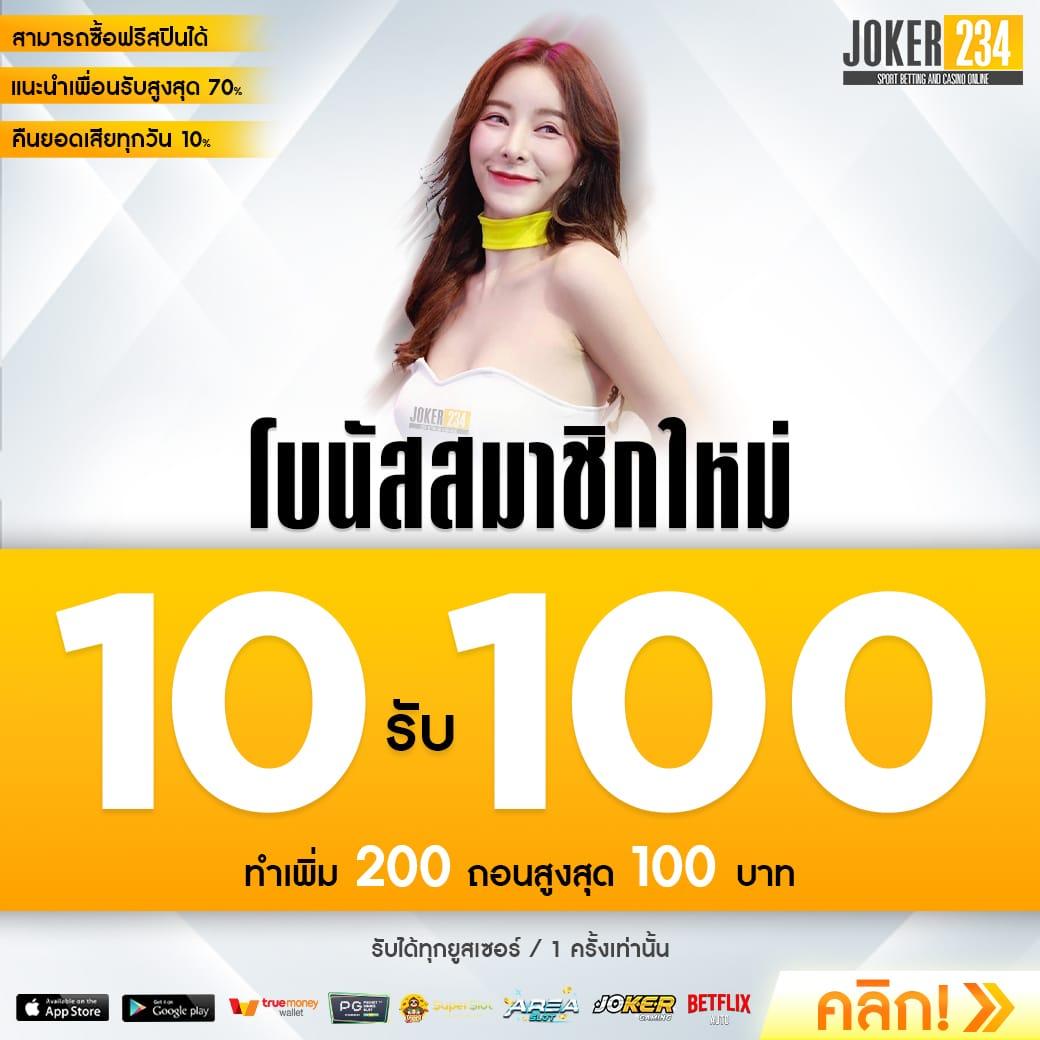 เว็บสล็อตเว็บตรง ค่ายใหญ่ เว็บตรง สล็อต ฝากถอนออโต้ ไม่ผ่านเอเย่นต์ 2026