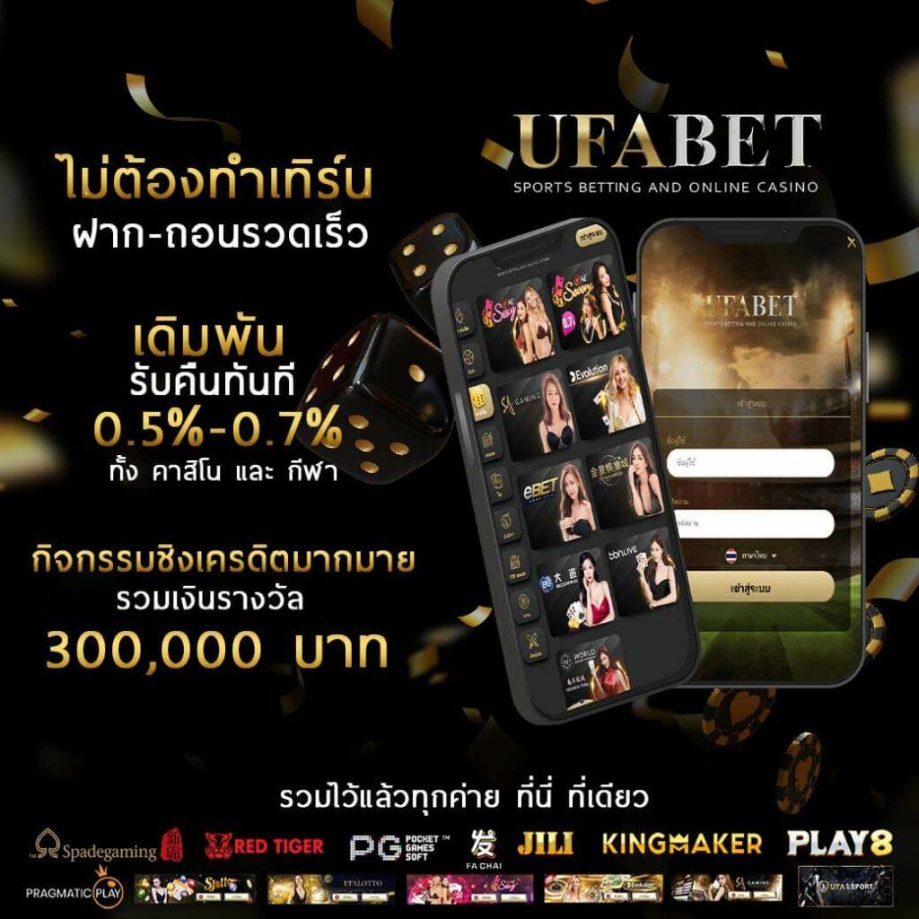 เว็บสล็อตใหม่ล่าสุด เว็บตรง สล็อต ฝากถอนออโต้ เว็บตรง 2026
