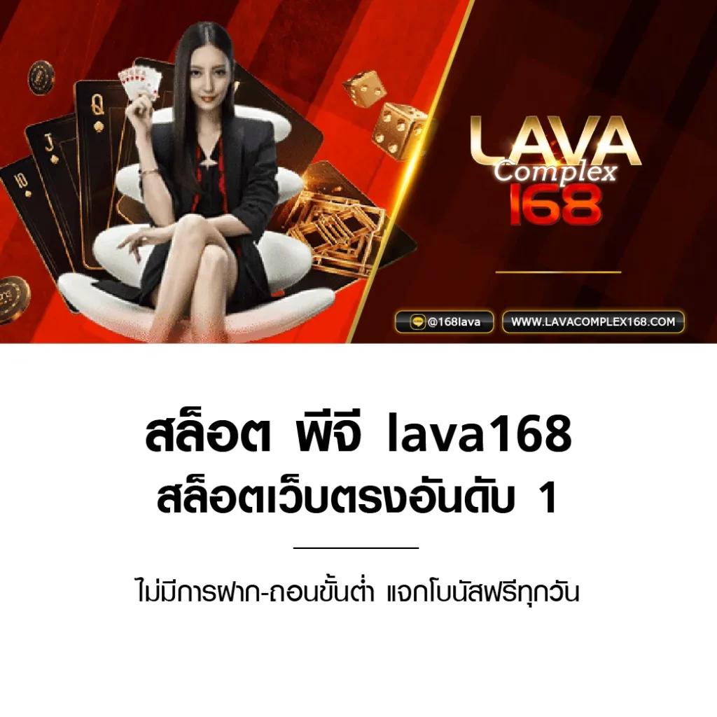 เว็บเกมสล็อต เว็บตรง สล็อต ฝากถอนออโต้ ไม่ผ่านเอเย่นต์ 2026