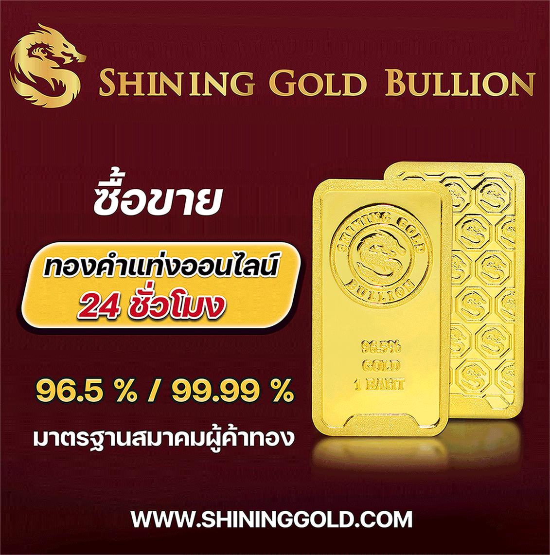 เวป24 เว็บตรง ฝากถอนออโต้ ไม่ผ่านเอเย่นต์ สล็อต รวมค่ายยอดนิยม 2026