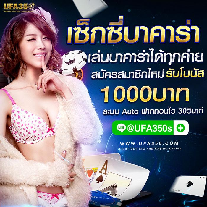 เศรษฐี99 เว็บตรง สล็อต ฝากถอนออโต้ ไม่ผ่านเอเย่นต์ 2026
