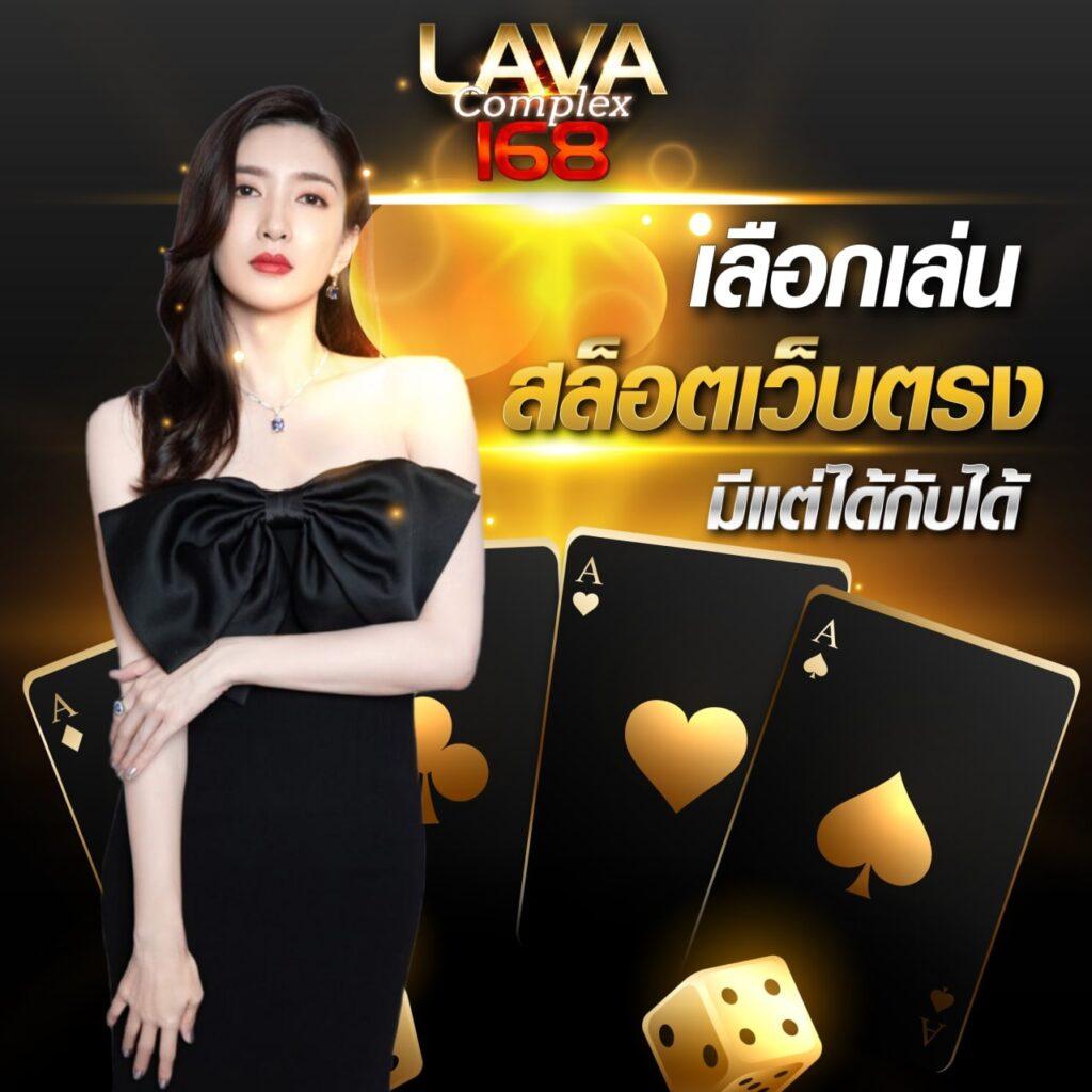 เศรษฐี 99 เครดิตฟรี เว็บตรง สล็อต ฝากถอนออโต้ 2026