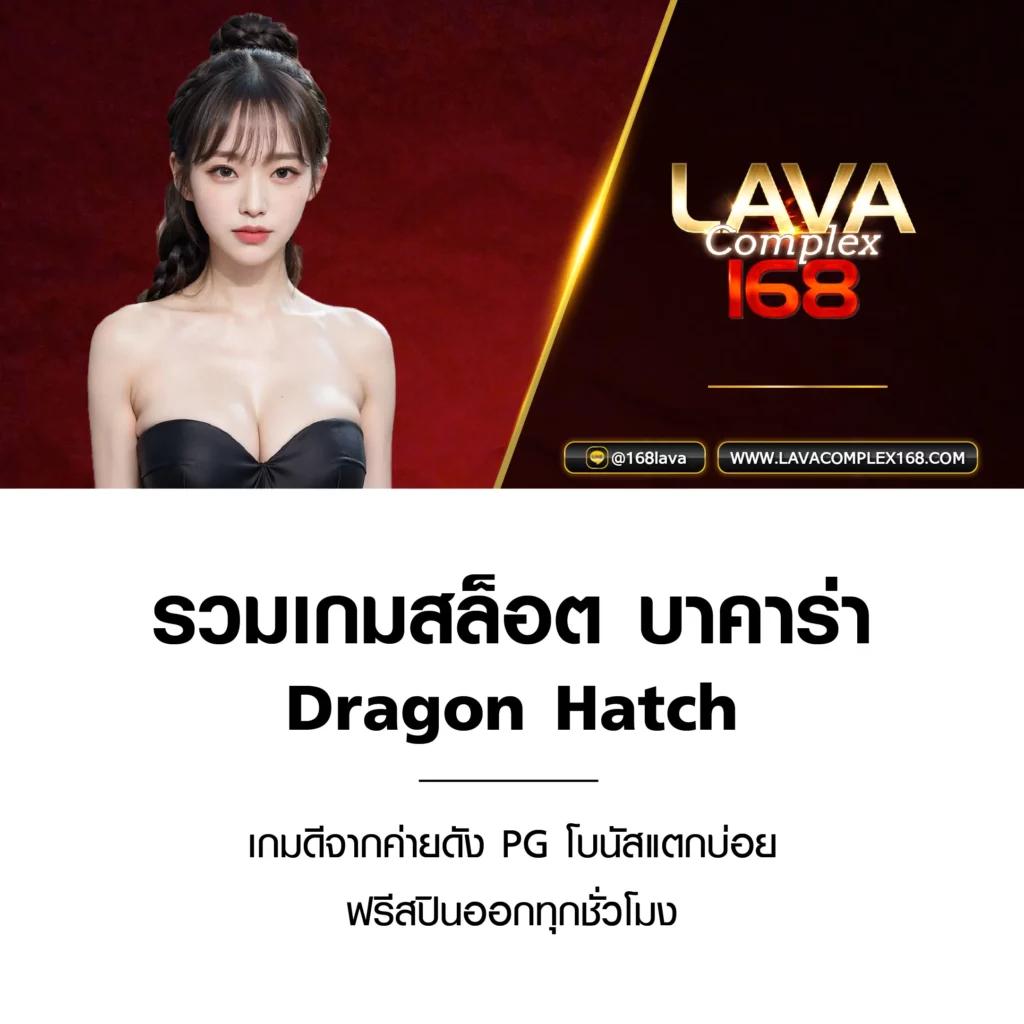 เหยินโจ๊กเกอร์ เว็บตรง สล็อต ฝากถอนออโต้ ไม่ผ่านเอเย่นต์ 2026