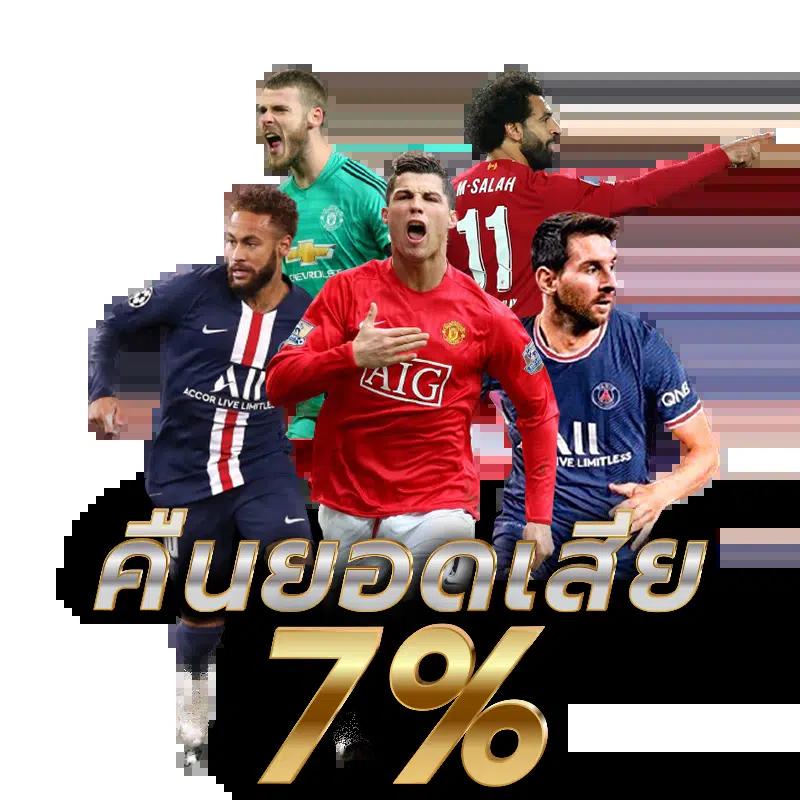 เฮง36สล็อต เว็บตรง สล็อต ฝากถอนออโต้ ไม่ผ่านเอเย่นต์ 2026