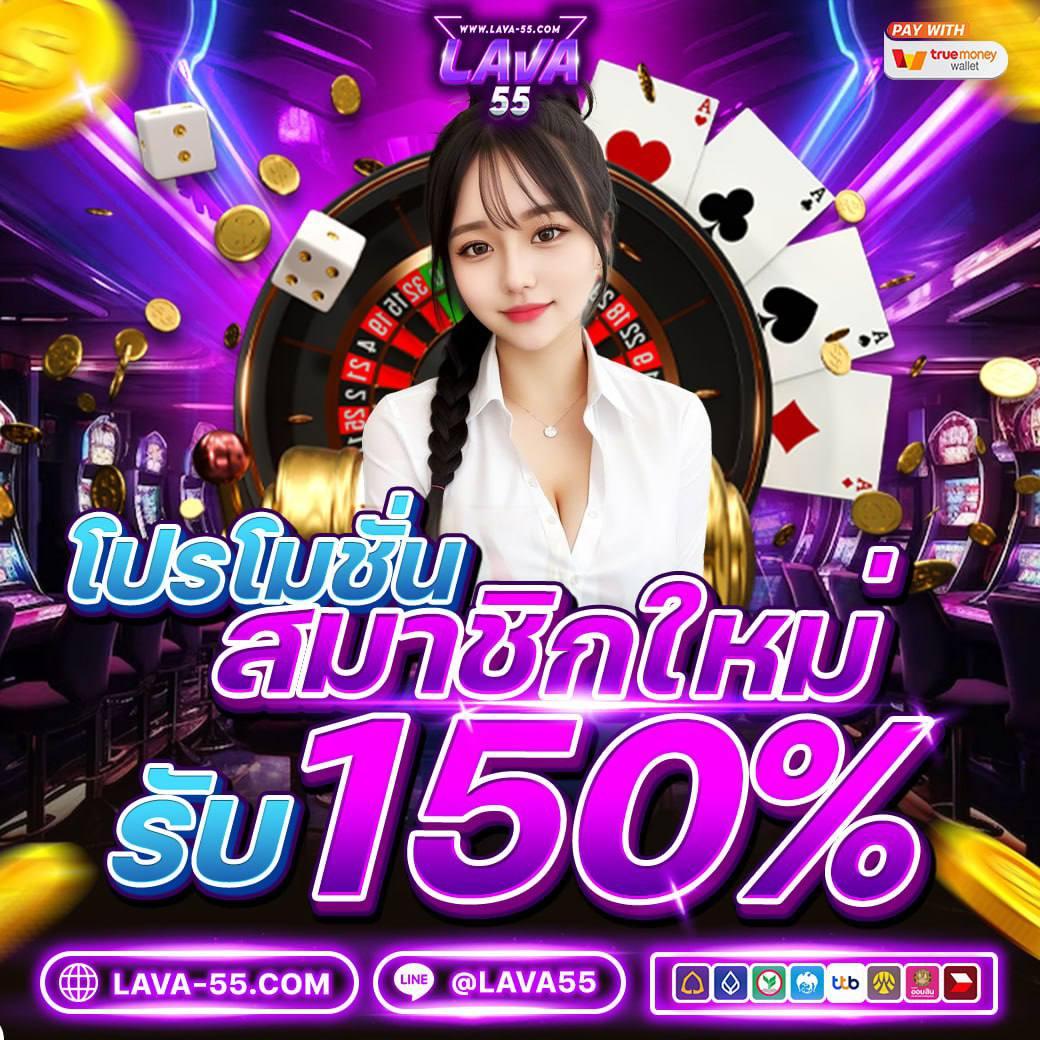 เฮง888 เว็บตรง สล็อต ฝากถอนออโต้ ไม่ผ่านเอเย่นต์ 2026
