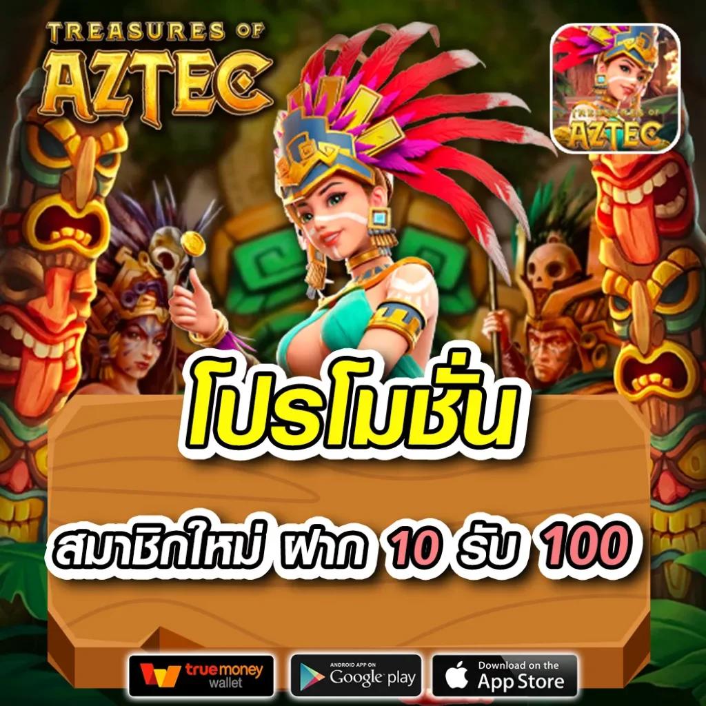 เฮงๆ888 เว็บตรง สล็อต ฝากถอนออโต้ ไม่ผ่านเอเย่นต์ 2026