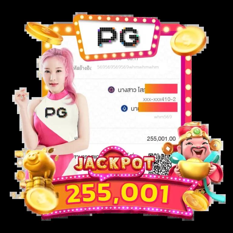 แท่งหวย24 เว็บตรง สล็อต ฝากถอนออโต้ ไม่ผ่านเอเย่นต์ 2026