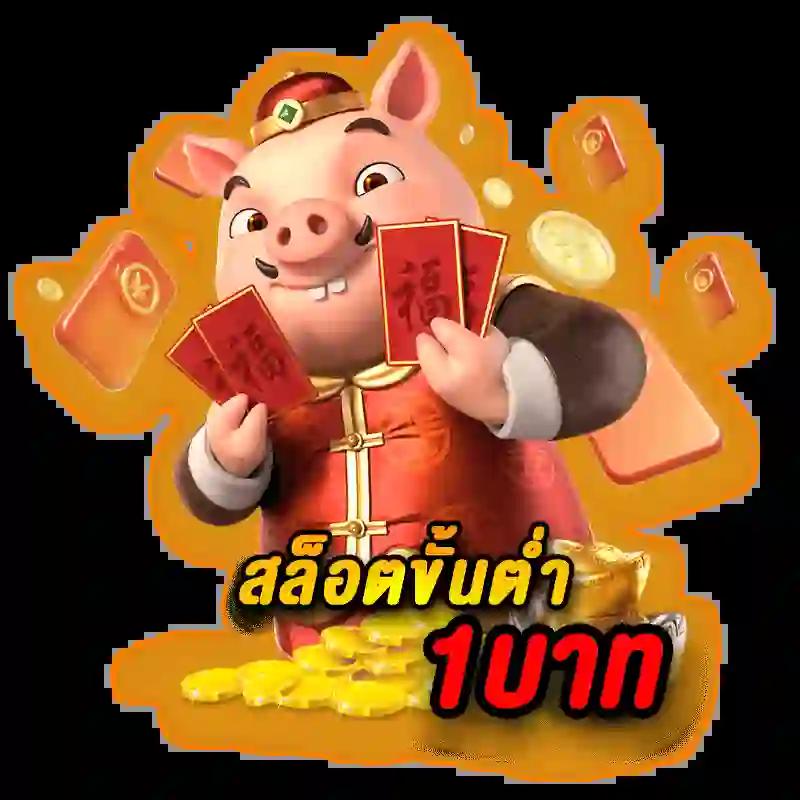 แทงหวย 24 เว็บตรง สล็อต ฝากถอนออโต้ไม่ผ่านเอเย่นต์ 2026
