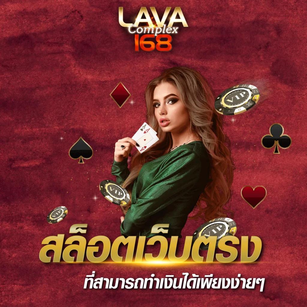 แพนด้า555 เว็บตรง สล็อต ฝากถอนออโต้ ไม่ผ่านเอเย่นต์ 2026