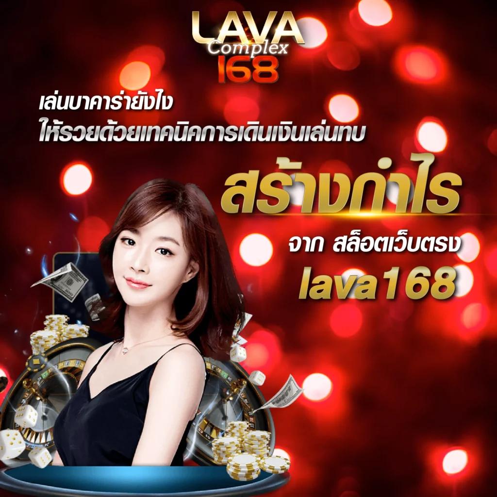 โค้ดเครดิตฟรี twitter วันนี้ เว็บตรง สล็อต ฝากถอนออโต้ 2026