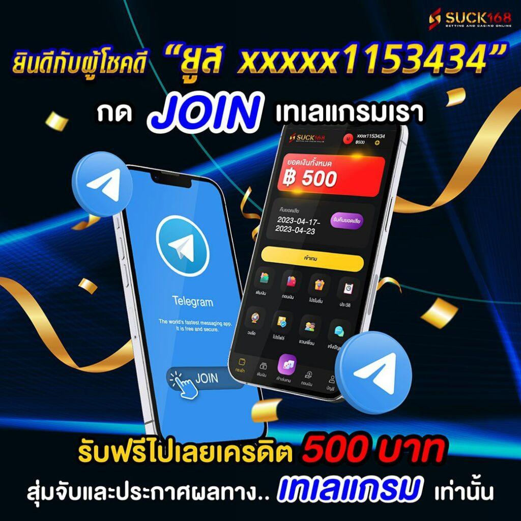 โปร ฝาก 1 รับ 100 ถอน ไม่อั้น2024 เว็บตรง สล็อต ฝากถอนออโต้ 2026